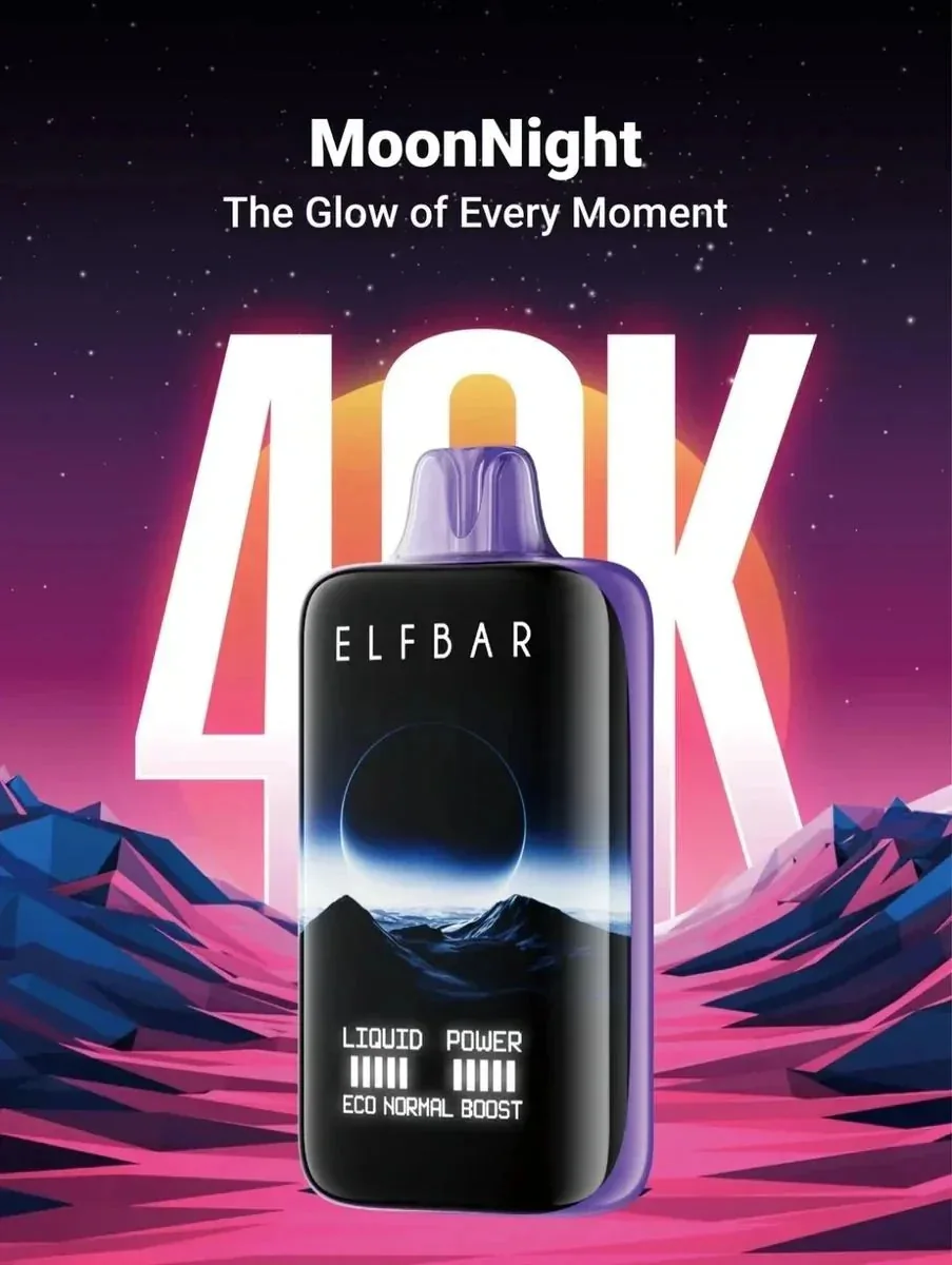 Elf Bar Moonnight 40K – Coconut Toasty 40000 Puffs - Buy Authentic Vape in Agra - Vape Shop Agra