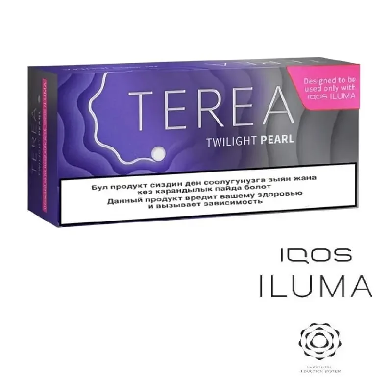 Iqos Terea – Twilight Pearl - Buy Authentic Vape in Agra - Vape Shop Agra